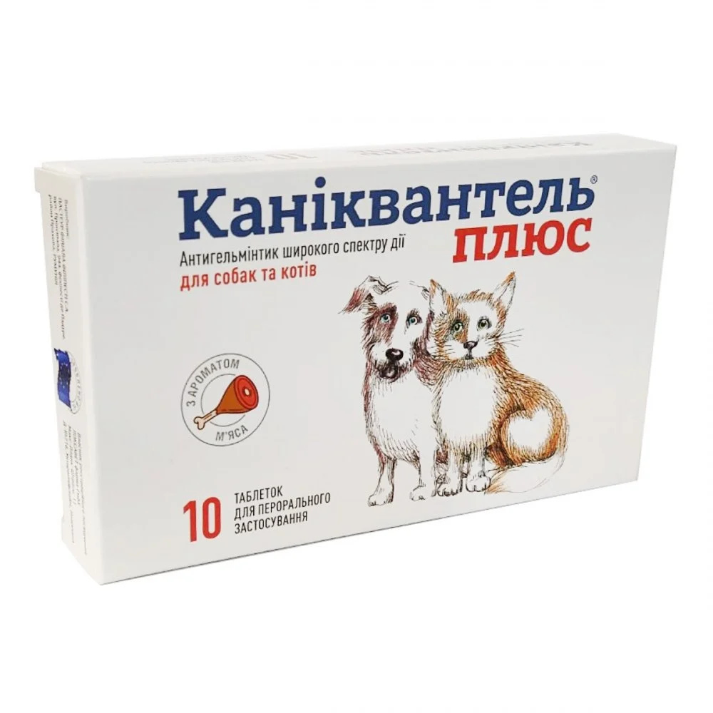 Таблетки для котів Haupt Pharma Каніквантель Плюс 10 шт Таблетки для котів Haupt Pharma Каніквантель Плюс 10 шт