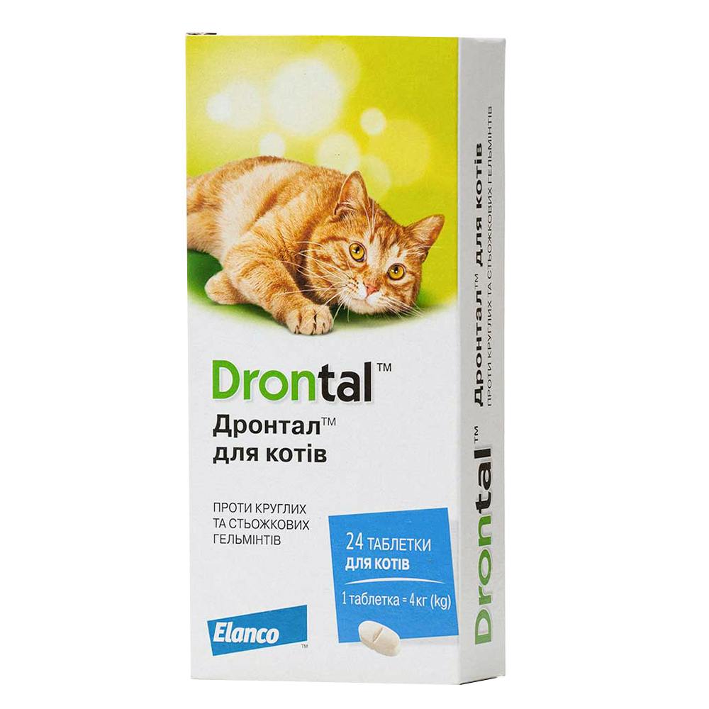 Таблетки для котів Elanco Bayer Drontal до 4 кг, 1 шт Таблетки для котів Elanco Bayer Drontal до 4 кг, 1 шт