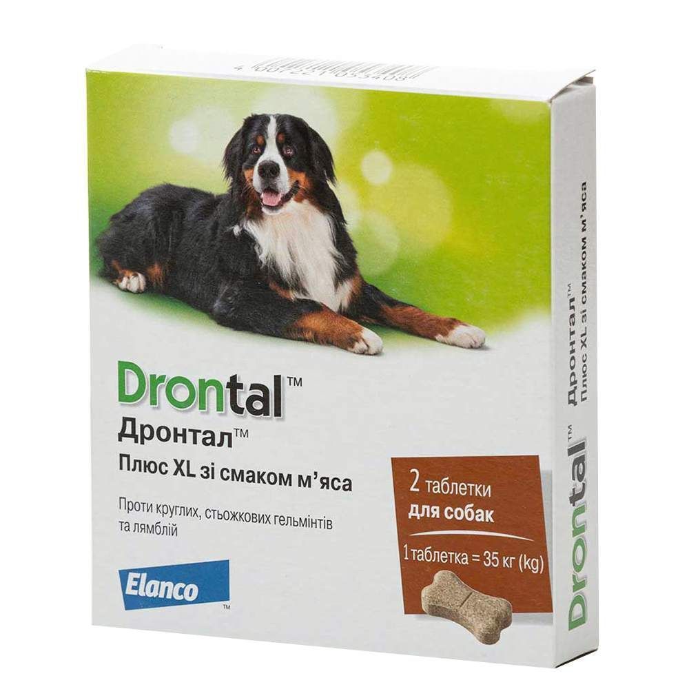 Таблетки для собак Elanco Bayer Drontal Plus XL на 35 кг, 1 шт