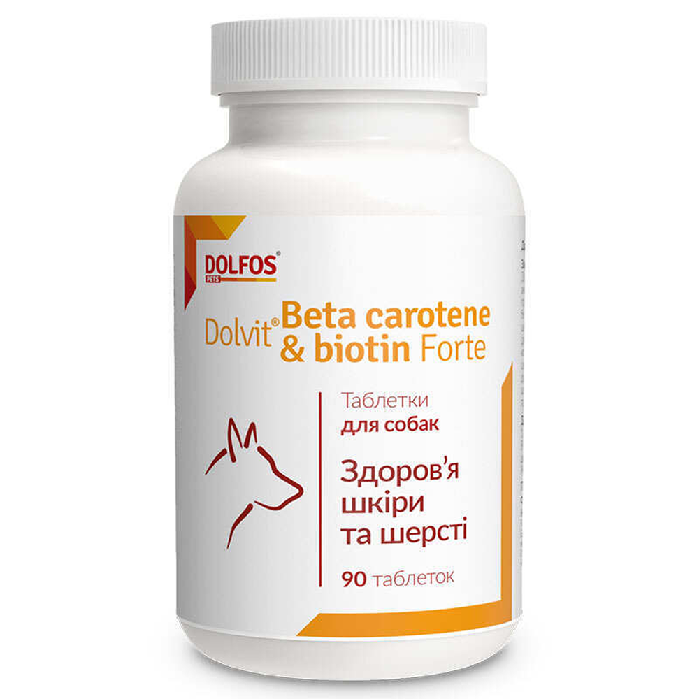 Таблетки для собак Dolfos Dolvit Beta carotene & biotin forte 90 шт Таблетки для собак Dolfos Dolvit Beta carotene & biotin forte 90 шт