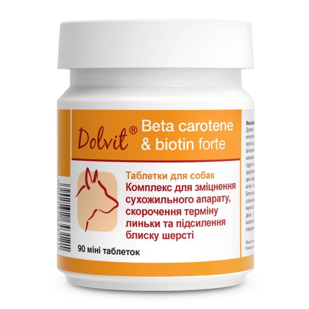 Таблетки для собак Dolfos Dolvit Beta carotene & biotin forte mini 90 шт Таблетки для собак Dolfos Dolvit Beta carotene & biotin forte mini 90 шт