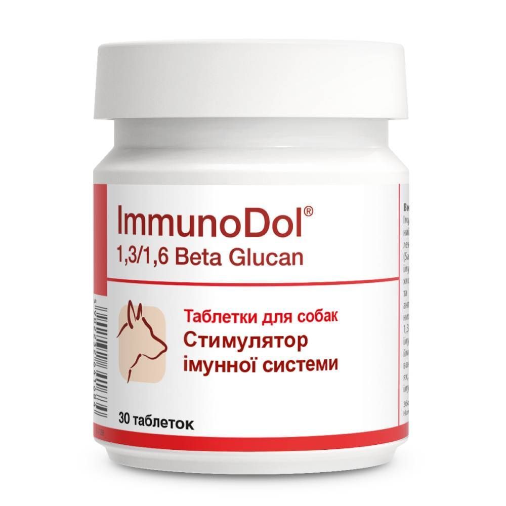 Таблетки для собак Dolfos ImmunoDol 30 шт