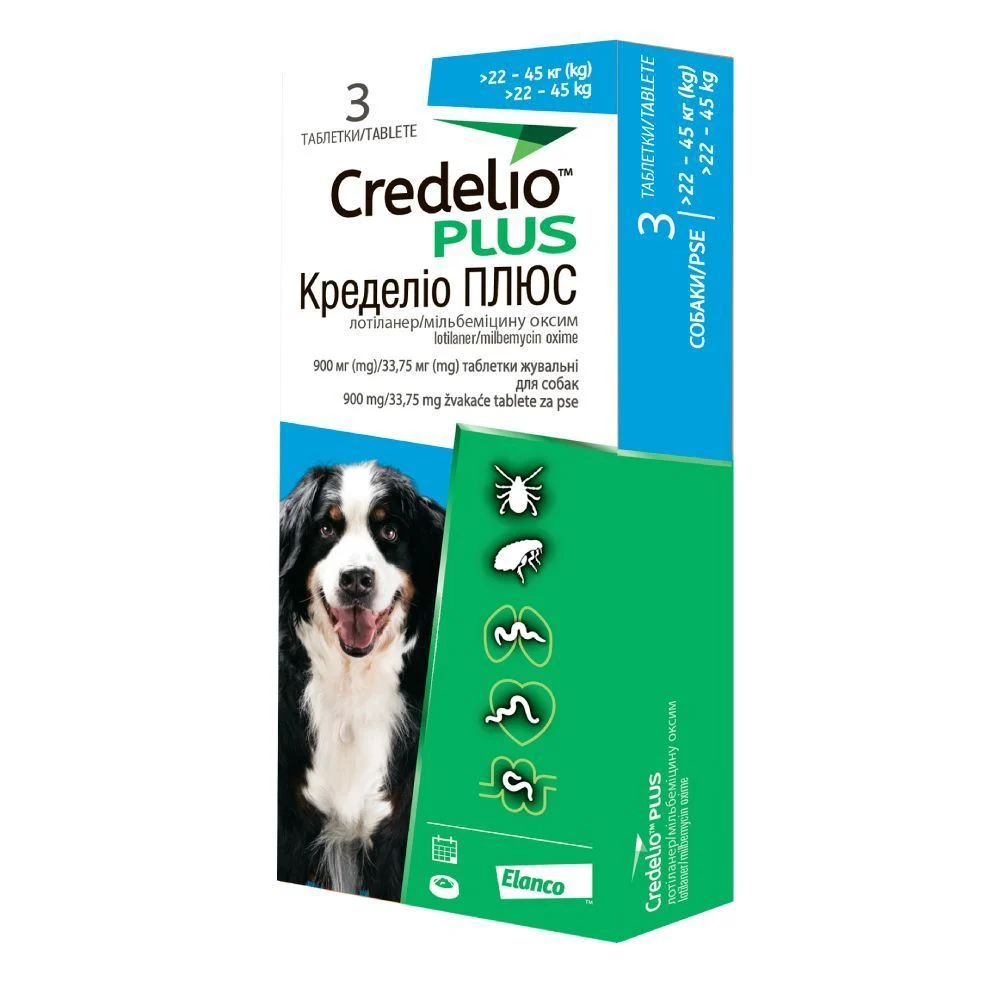 Таблетки для собак Elanco Credelio Plus від 22 до 45 кг 3 шт Таблетки для собак Elanco Credelio Plus від 22 до 45 кг 3 шт