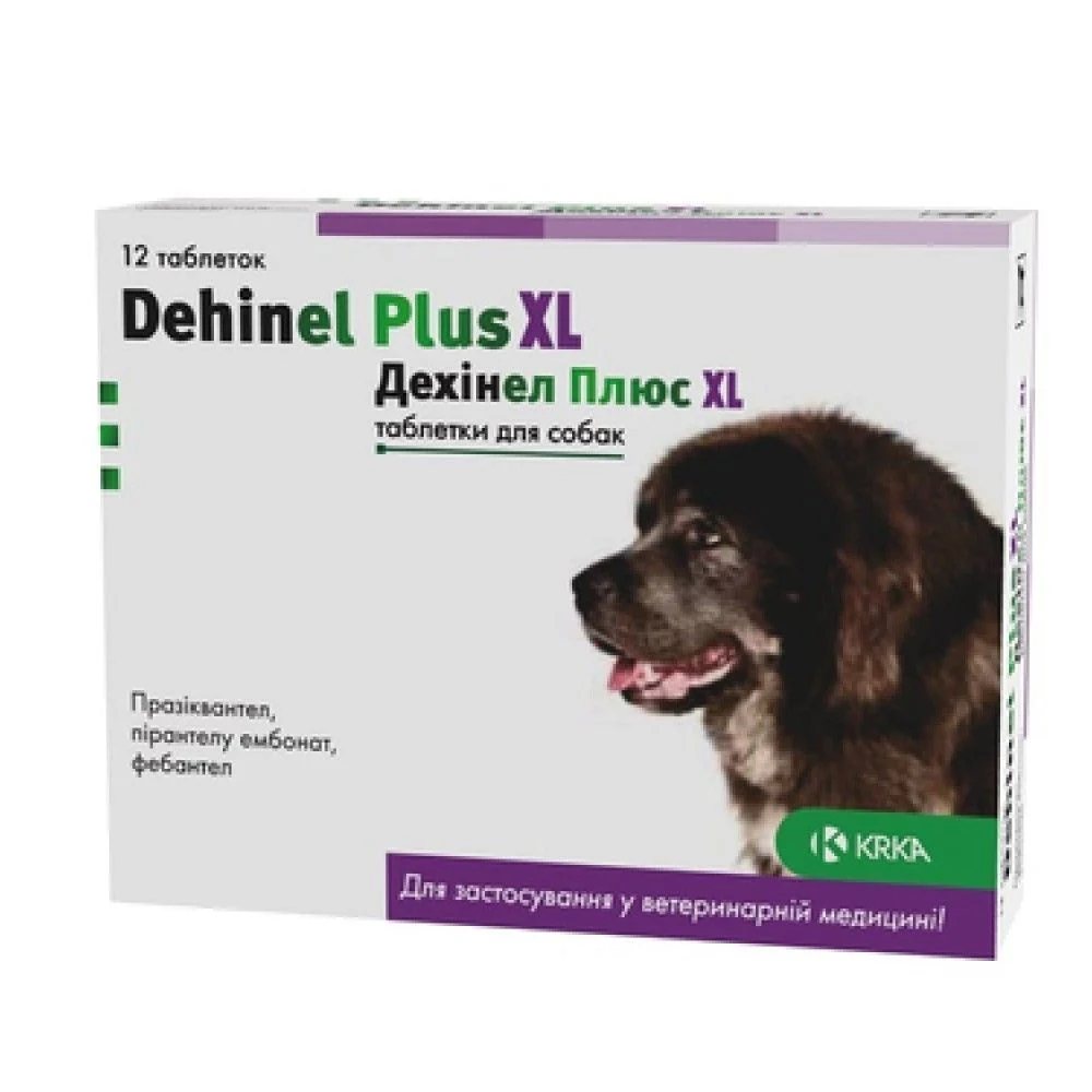 Таблетки для собак KRKA Dehinel Plus на 35 кг, 1 шт
