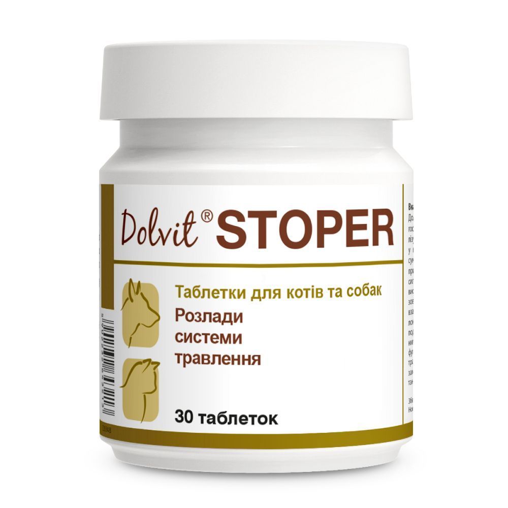 Таблетки для собак та котів Dolfos Dolvit Stoper 30 шт Таблетки для собак та котів Dolfos Dolvit Stoper 30 шт