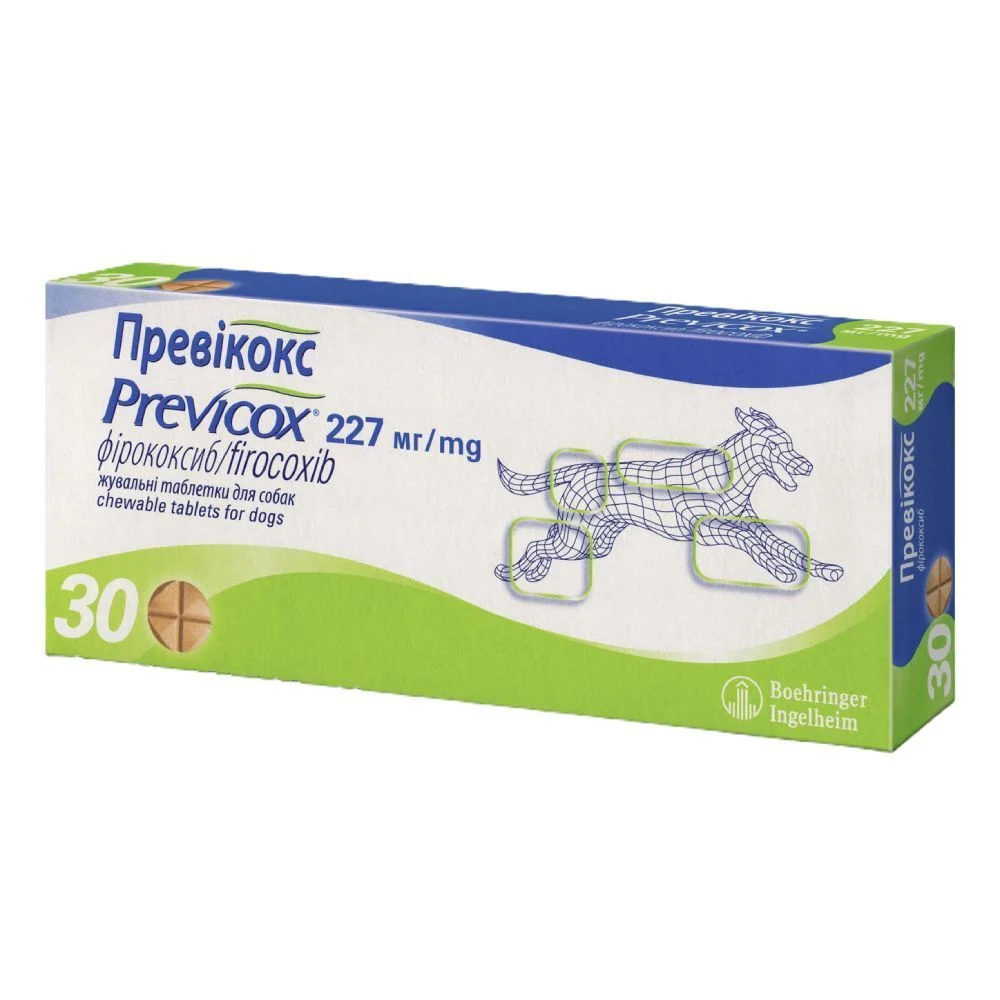 Таблетки для собак Boehringer Ingelheim Previcox 227 мг/30 шт Таблетки для собак Boehringer Ingelheim Previcox 227 мг/30 шт