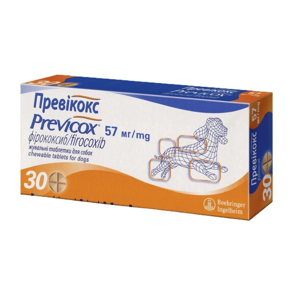 Таблетки для собак Boehringer Ingelheim Previcox 57 мг/30 шт