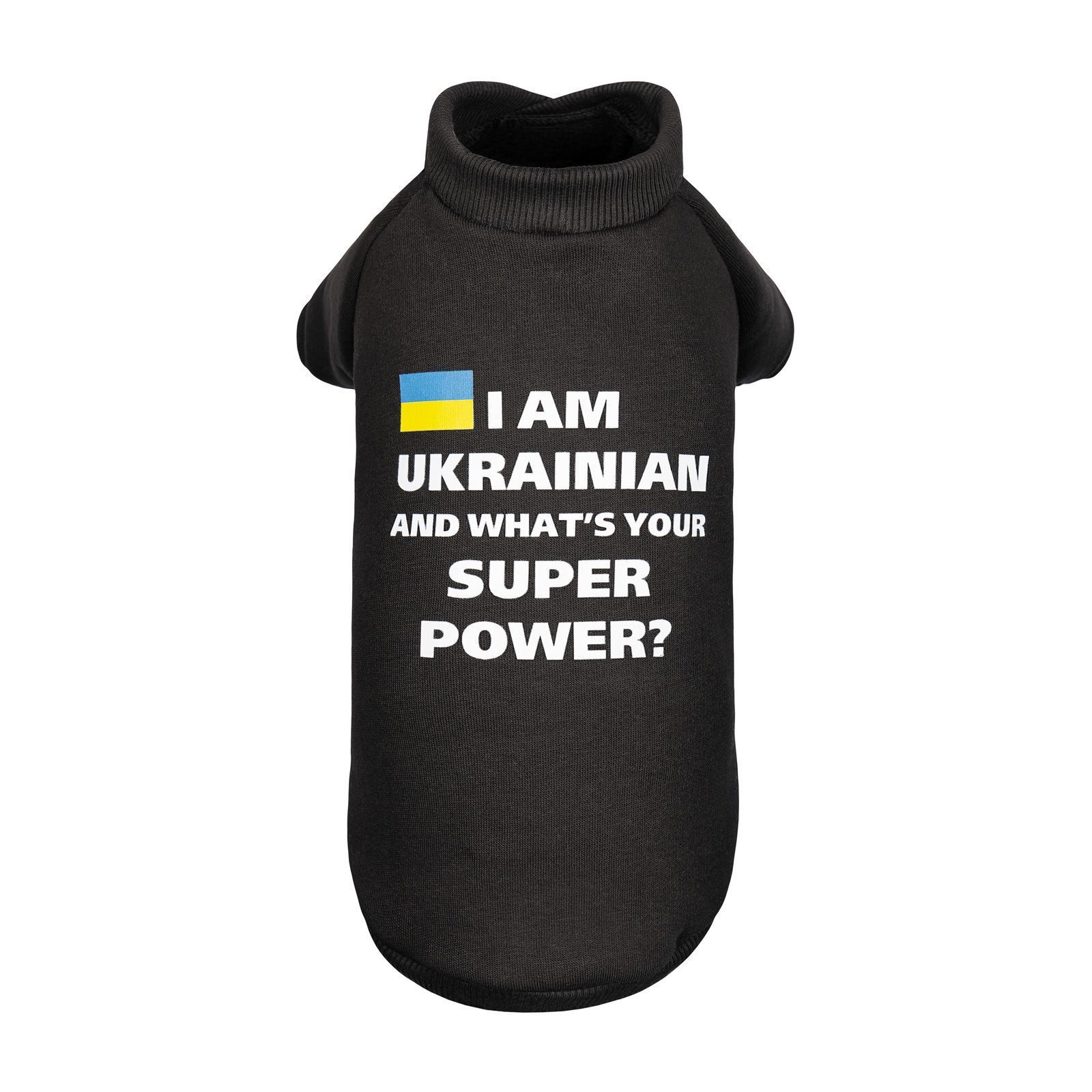 Товстівка для собак Pet Fashion I am Ukrainian S (чорна) Товстівка для собак Pet Fashion I am Ukrainian S (чорна)