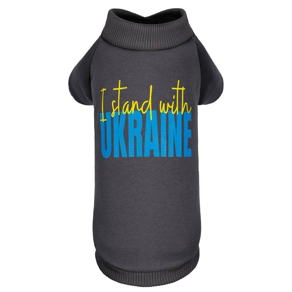 Pet Fashion I stand with Ukraine товстівка для собак XS Pet Fashion I stand with Ukraine товстівка для собак XS