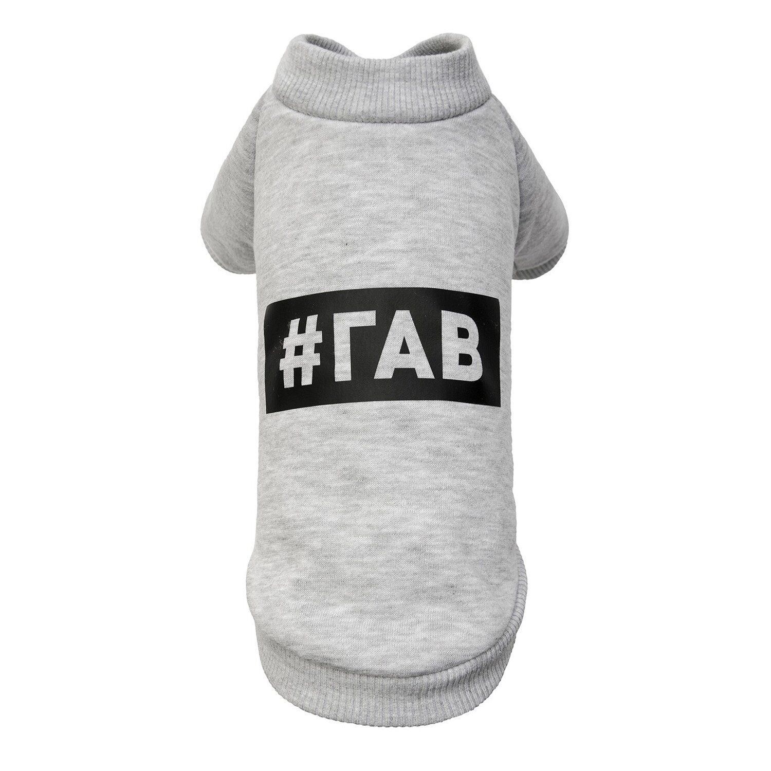 Pet Fashion Гав товстівка для собак XS Pet Fashion Гав товстівка для собак XS