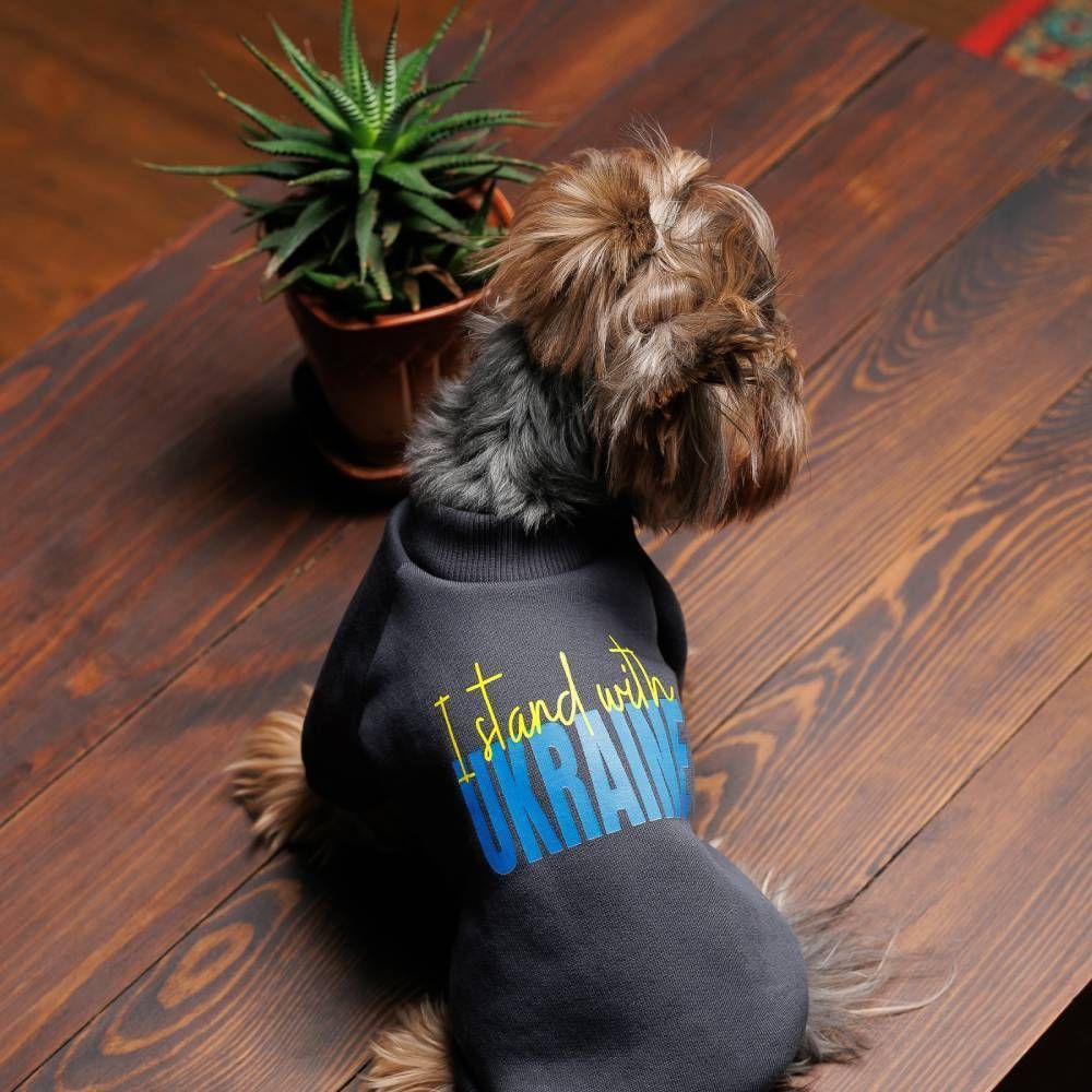 Pet Fashion I stand with Ukraine товстівка для собак XS Pet Fashion I stand with Ukraine товстівка для собак XS