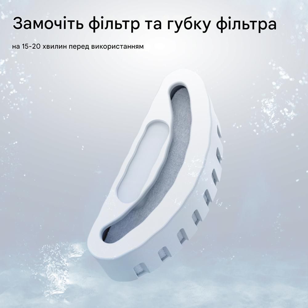 Uahpet Glow Wireless Pet Fountain поилка-фонтан для кошек 2 л - белый
