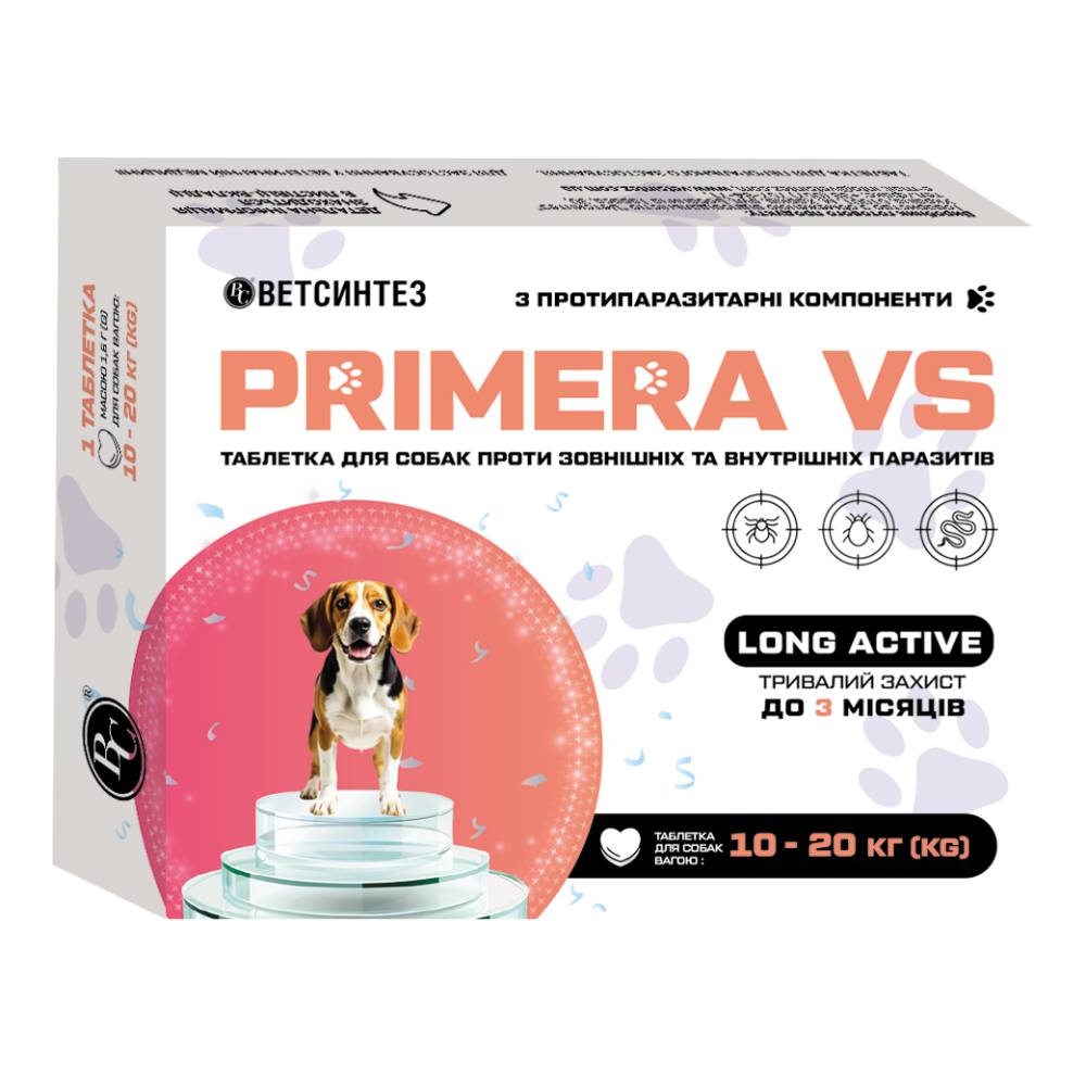 Таблетки Ветсинтез Primera VS от паразитов для собак 1,6 г 10-20 кг 1 шт Таблетки Ветсинтез Primera VS от паразитов для собак 1,6 г 10-20 кг 1 шт