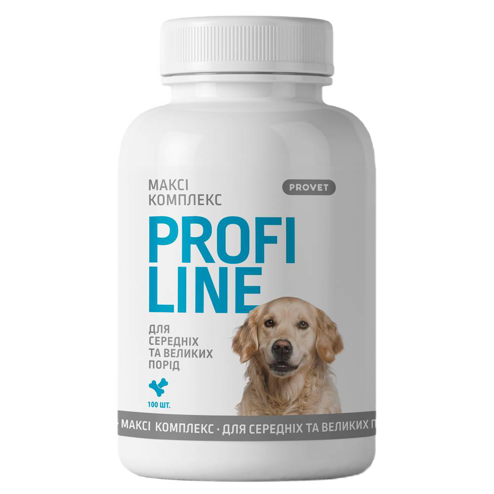Вітаміни для собак PROVET Profiline Максі Комплекс 100 шт Вітаміни для собак PROVET Profiline Максі Комплекс 100 шт