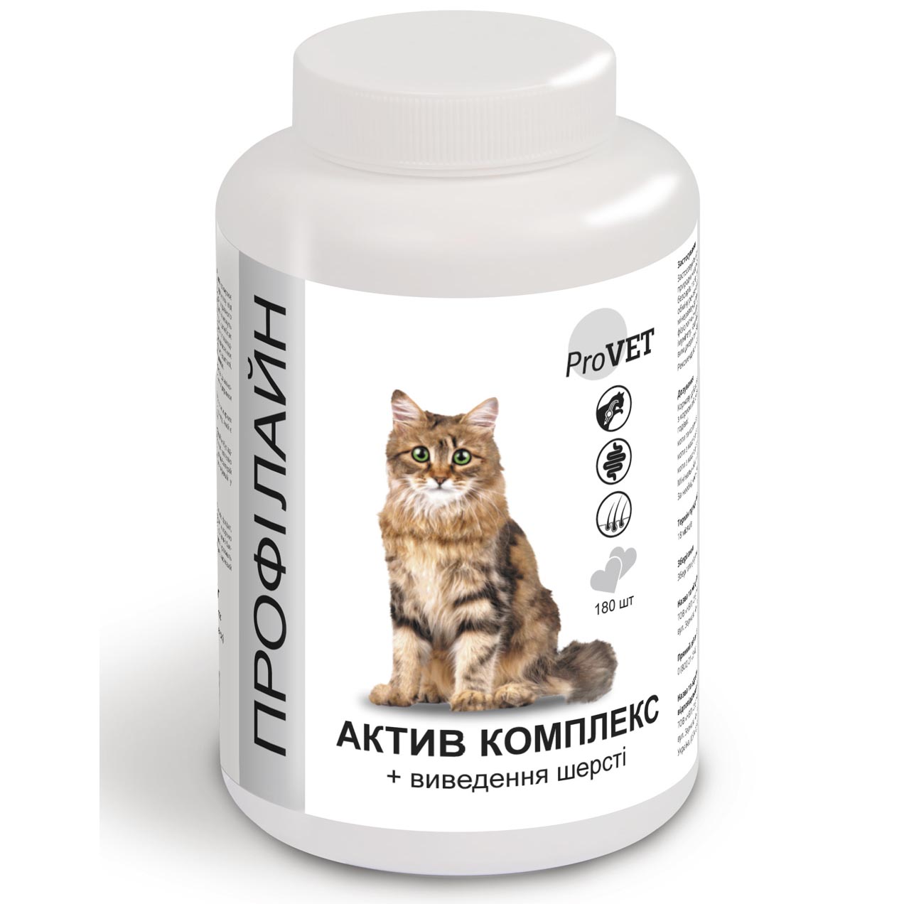 Витаминно-минеральная добавка для кошек ProVET Профилайн Актив комплекс + выведение шерсти 180 табл, 145 г