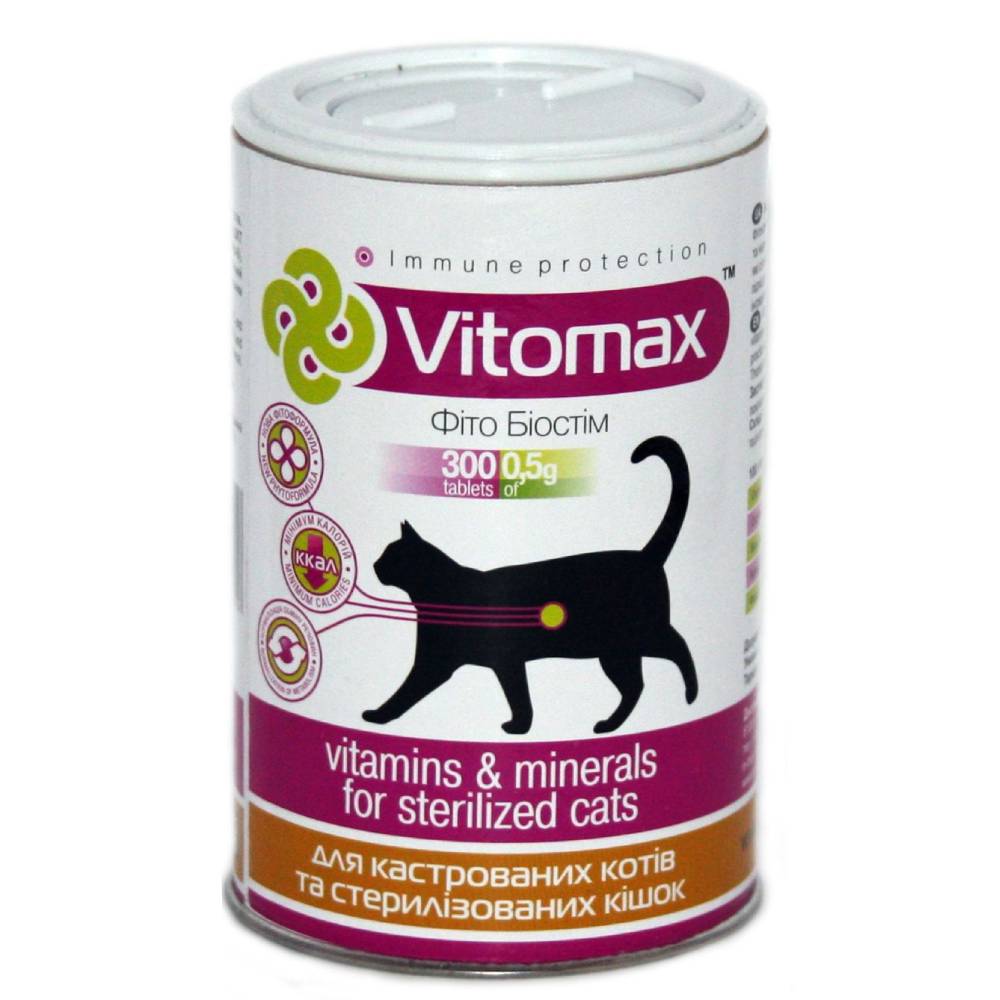 Витамины для кошек Vitomax Фито Биостим 300 шт Витамины для кошек Vitomax Фито Биостим 300 шт