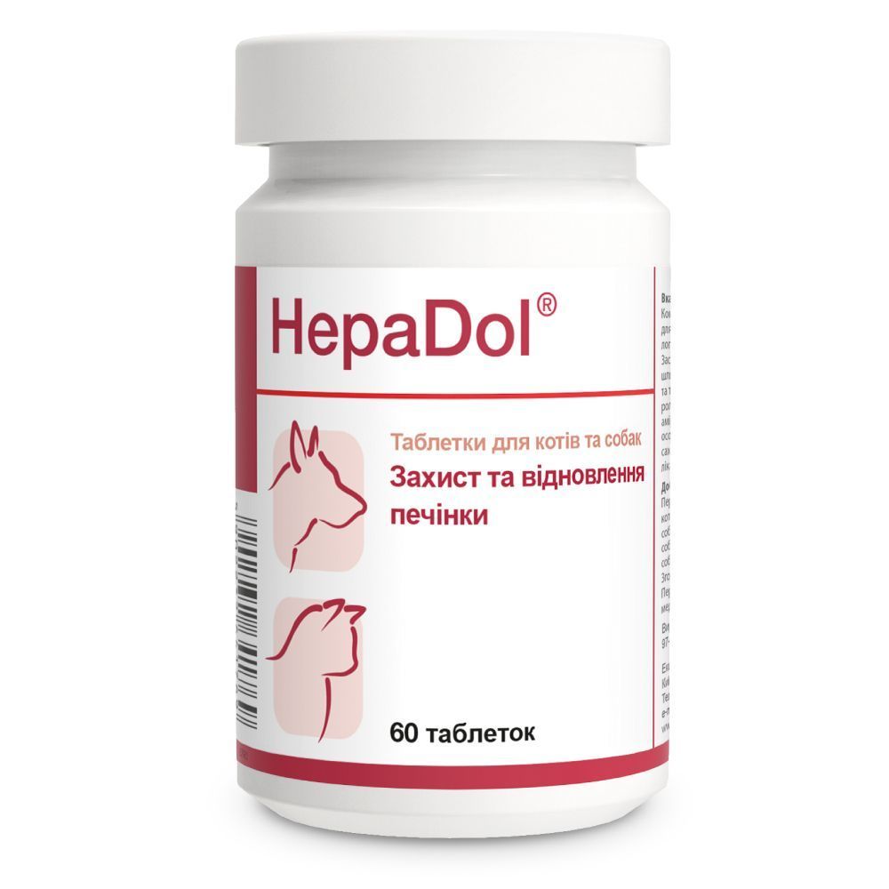 Вітаміни для собак Dolfos HepaDol 60 шт