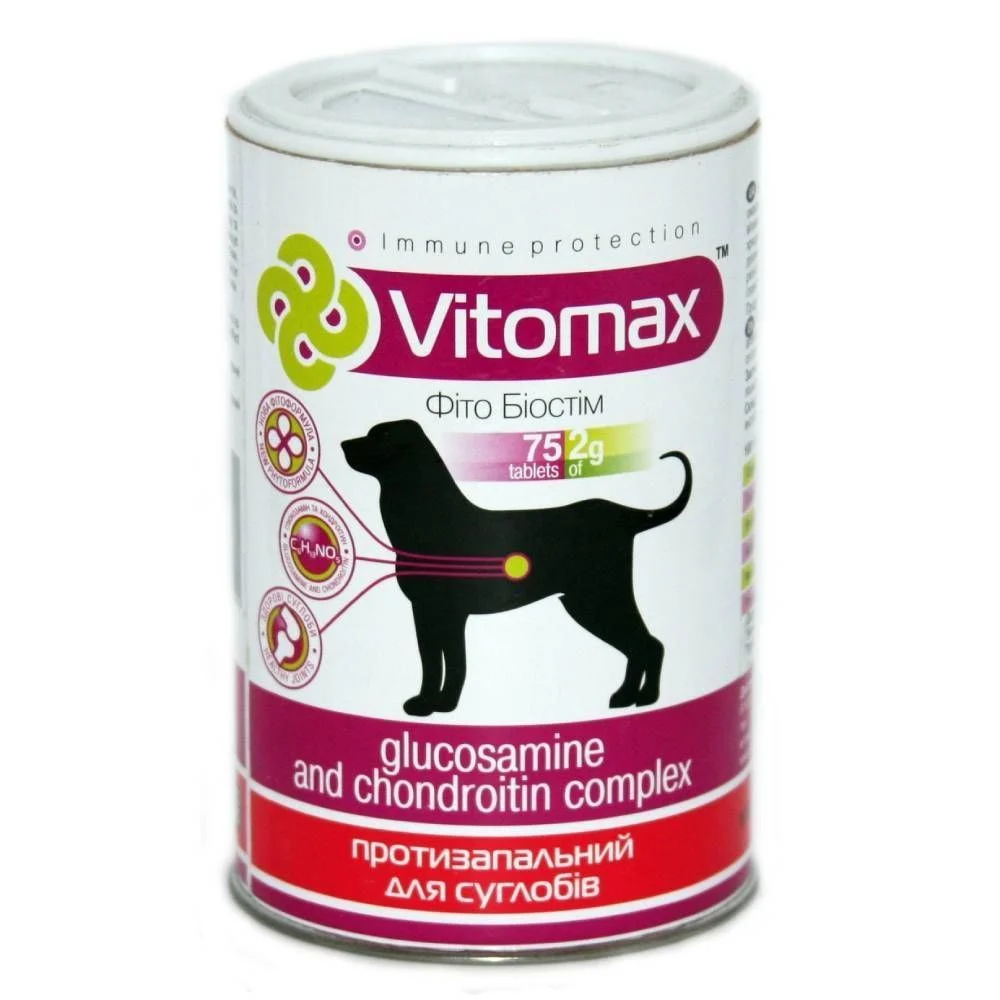 Витамины для собак Vitomax Фито Биостим 75 шт. — глюкозамин и хондроитин Витамины для собак Vitomax Фито Биостим 75 шт. — глюкозамин и хондроитин