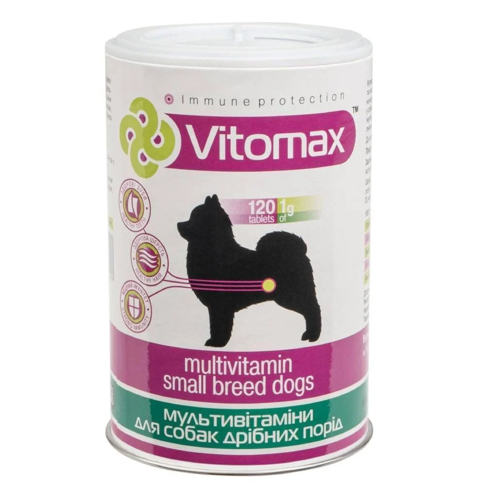 Витамины для собак Vitomax Small Breed 120 шт Витамины для собак Vitomax Small Breed 120 шт