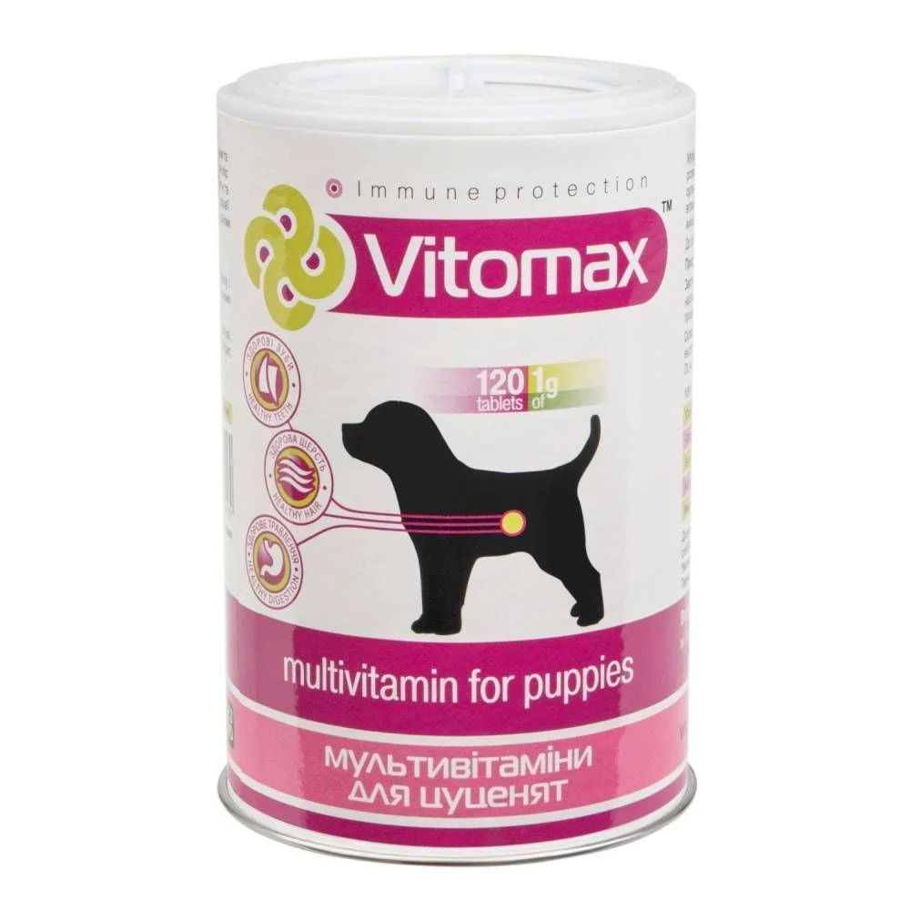 Витамины для щенков Vitomax Puppies 120 шт Витамины для щенков Vitomax Puppies 120 шт
