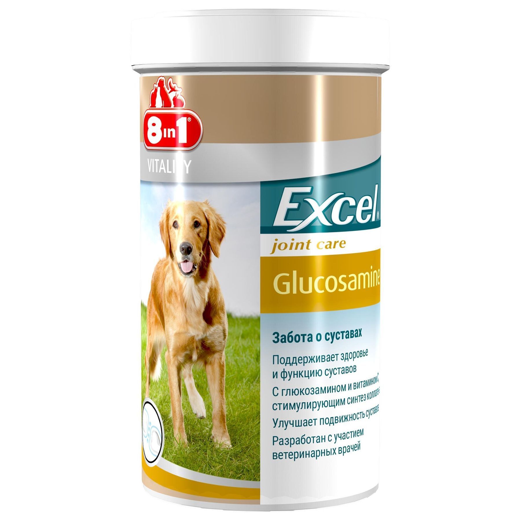 Витамины для собак 8in1 Excel «Glucosamine» 110 таблеток (для суставов) Витамины для собак 8in1 Excel «Glucosamine» 110 таблеток (для суставов)