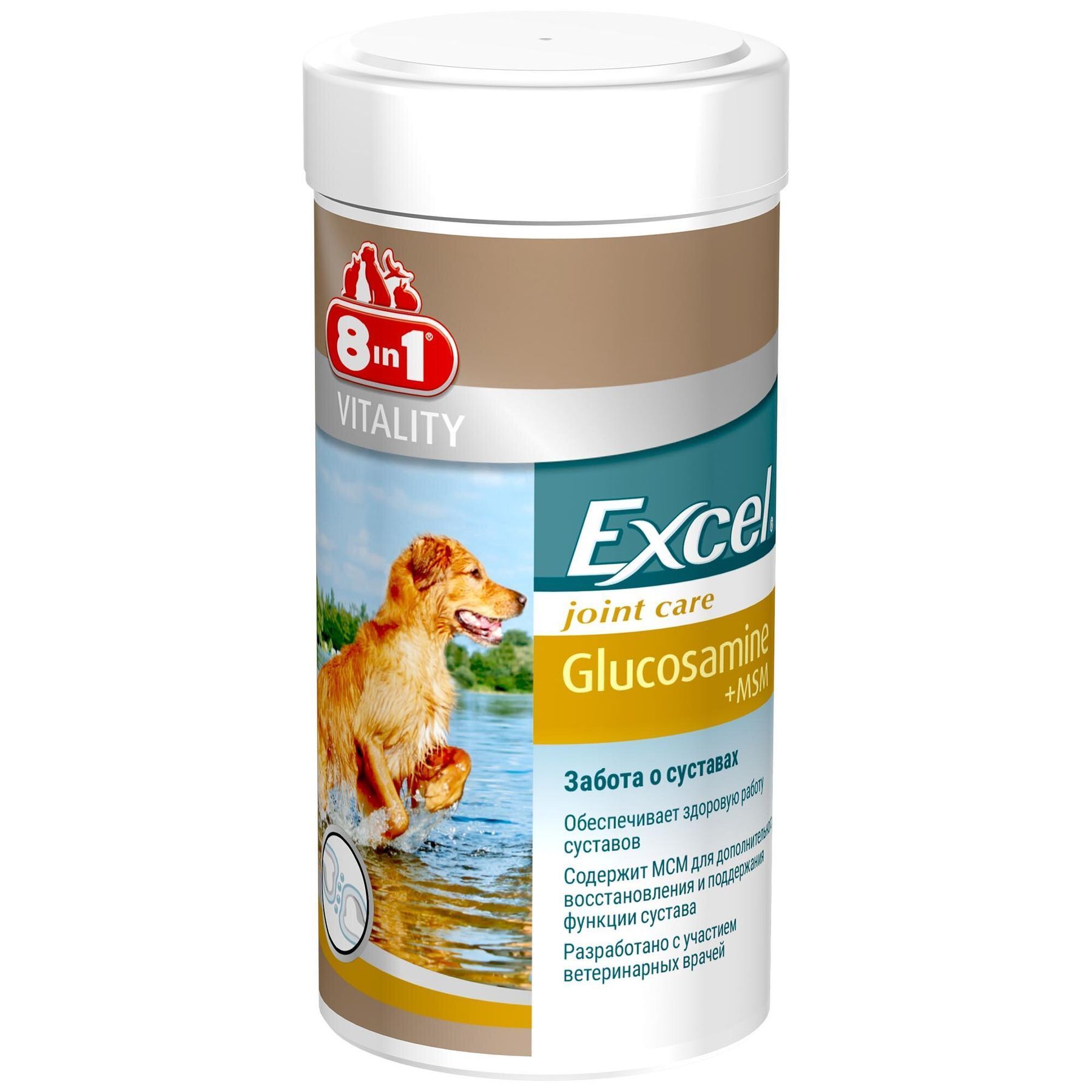 Вітаміни для собак 8in1 Excel «Glucosamine + MSM» 55 таблеток (для суглобів) Вітаміни для собак 8in1 Excel «Glucosamine + MSM» 55 таблеток (для суглобів)