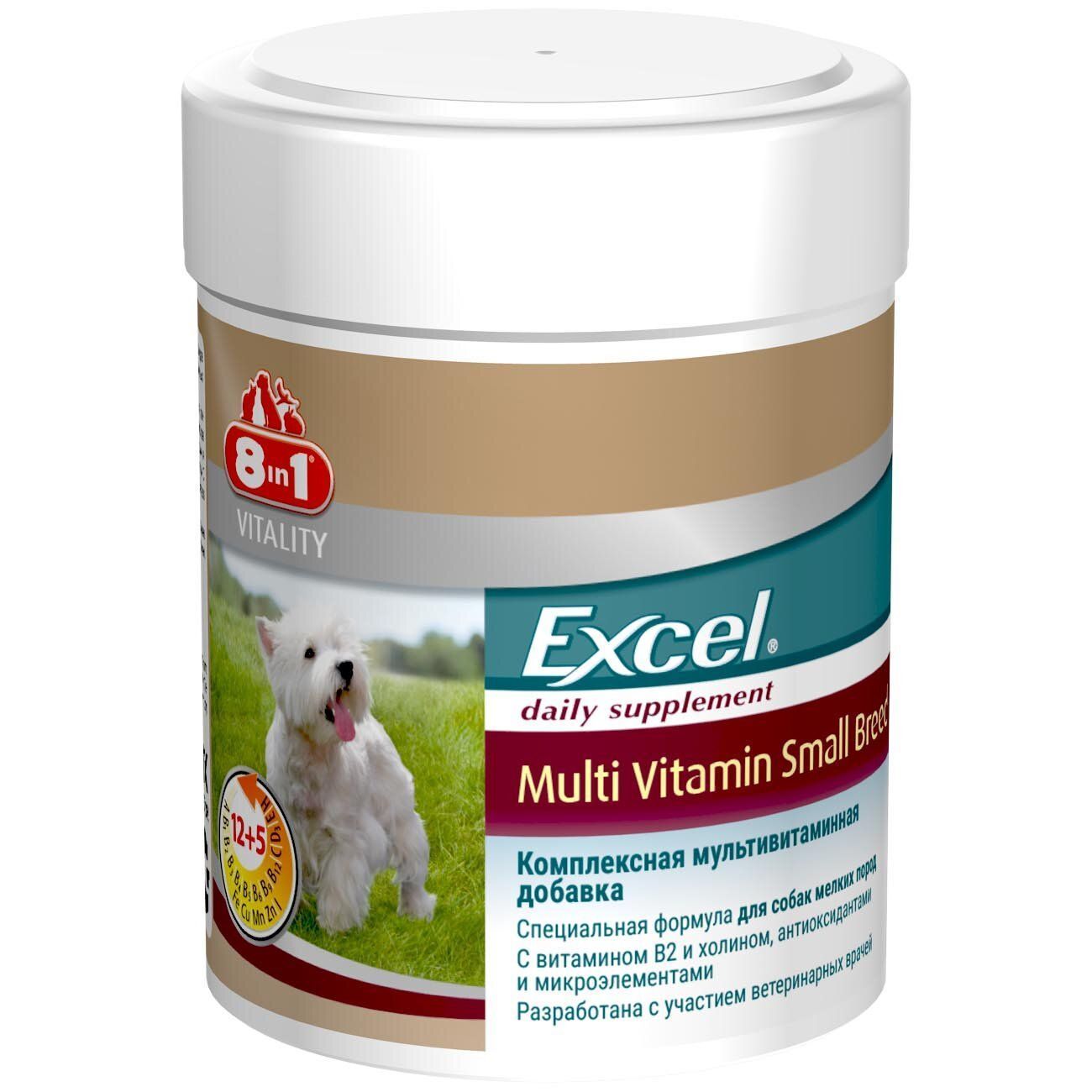 Витамины для собак мелких пород 8in1 Excel «Multi Vitamin Small Breed» 70 таблеток (мультивитамин) Витамины для собак мелких пород 8in1 Excel «Multi Vitamin Small Breed» 70 таблеток (мультивитамин)