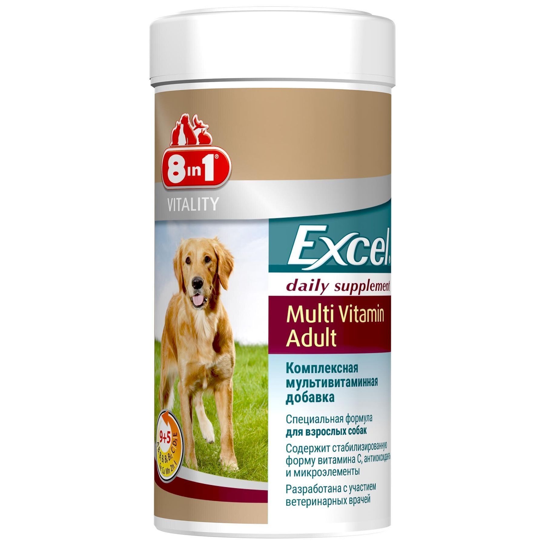 Витамины для взрослых собак 8in1 Excel «Multi Vitamin Adult» 70 таблеток (мультивитамин) Витамины для взрослых собак 8in1 Excel «Multi Vitamin Adult» 70 таблеток (мультивитамин)