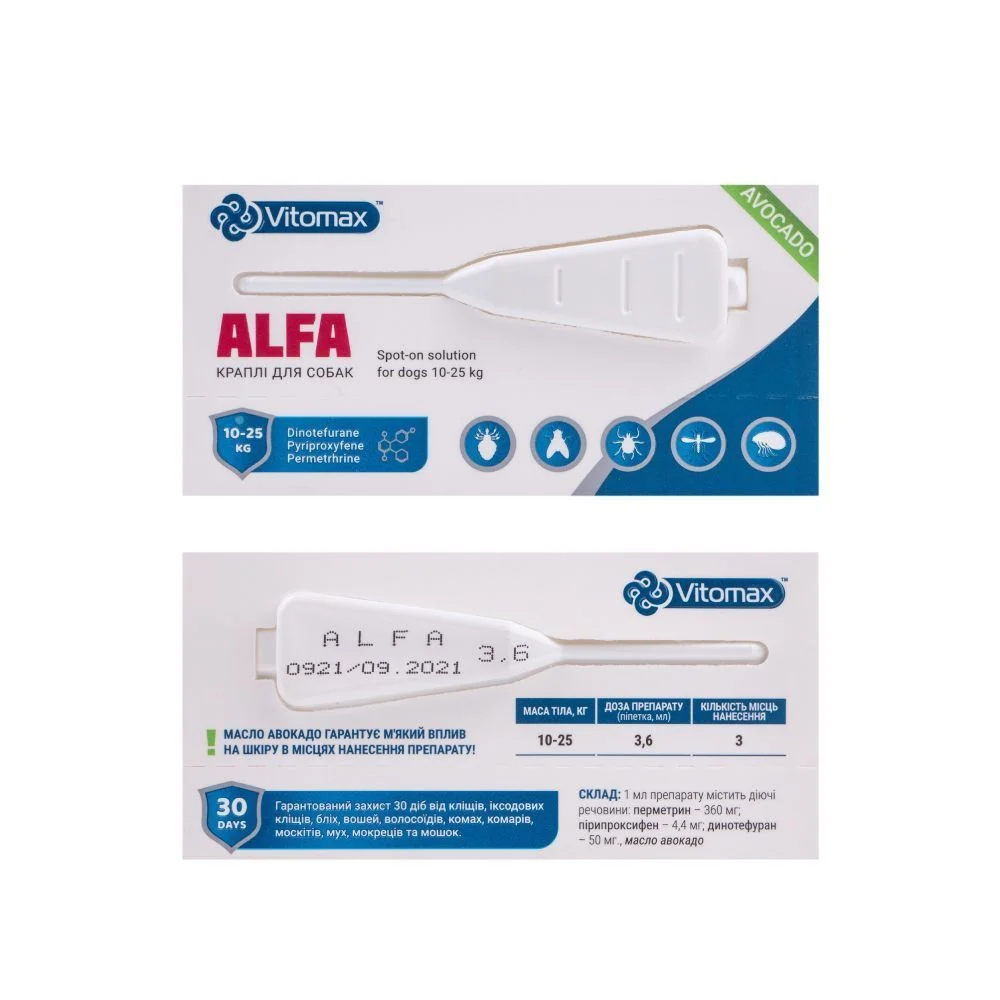 Vitomax Alfa капли на затылок для собак 10-25 кг 3 шт. х 3,6 мл Vitomax Alfa капли на затылок для собак 10-25 кг 3 шт. х 3,6 мл
