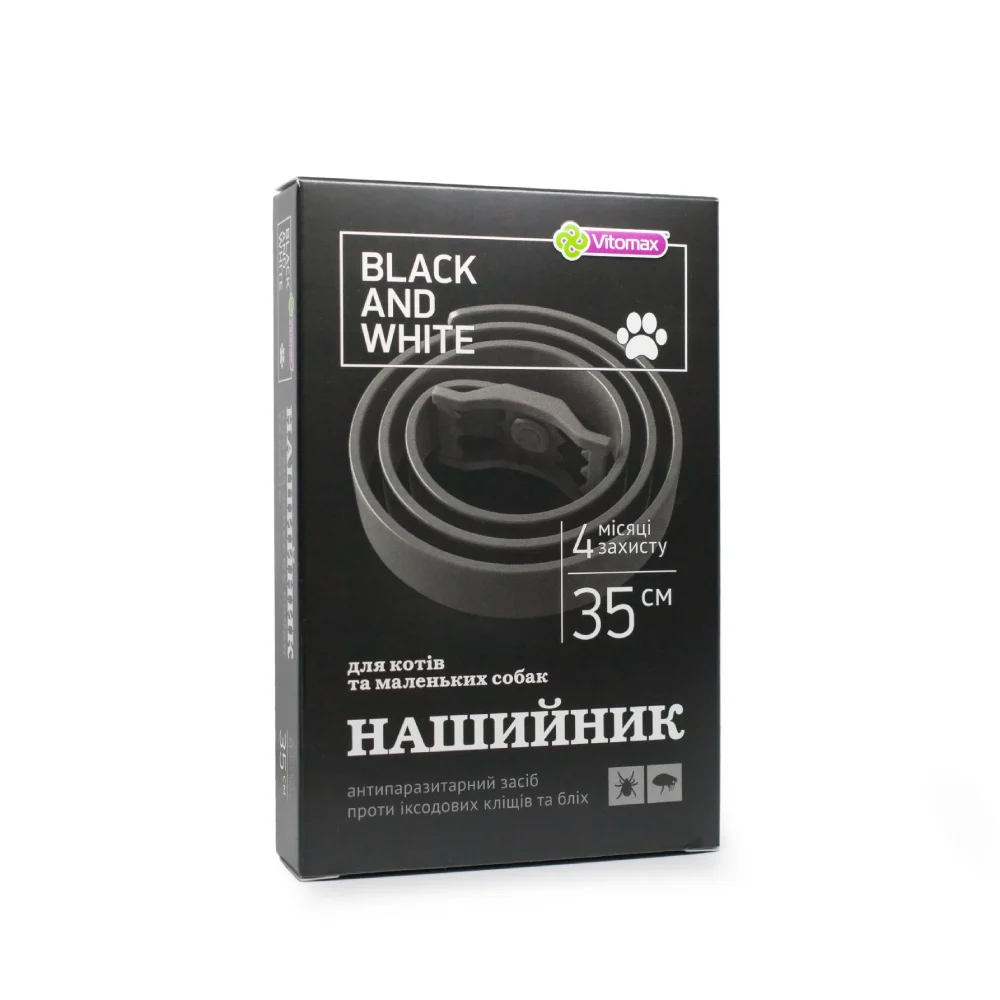 Vitomax Black and White нашийник для котів та собак 35 см - чорний Vitomax Black and White нашийник для котів та собак 35 см - чорний