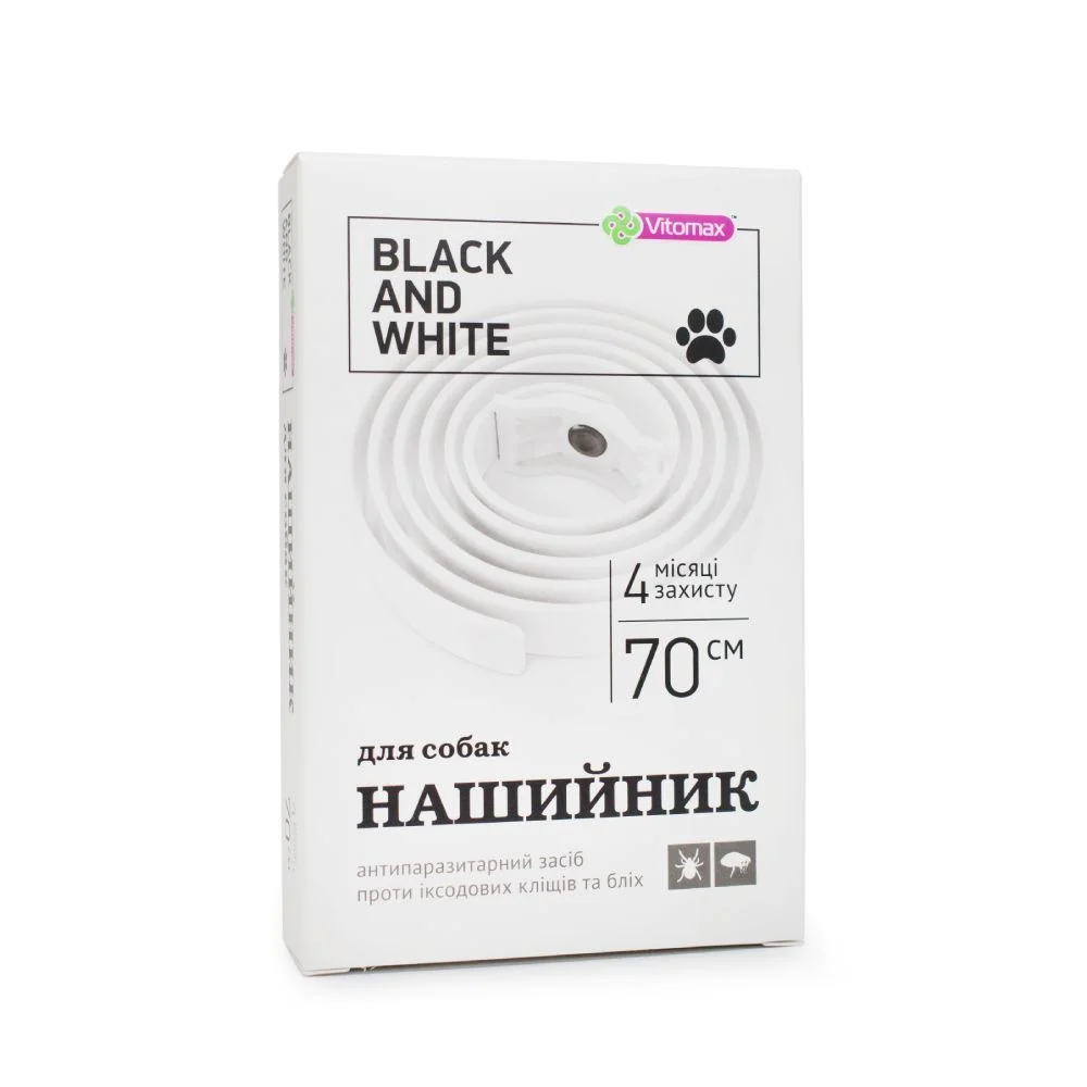 Vitomax Black and White нашийник для собак 70 см - білий Vitomax Black and White нашийник для собак 70 см - білий