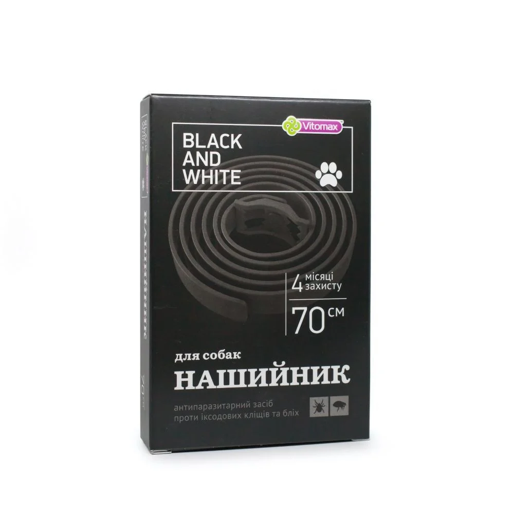 Vitomax Black and White нашийник для собак 70 см - чорний Vitomax Black and White нашийник для собак 70 см - чорний