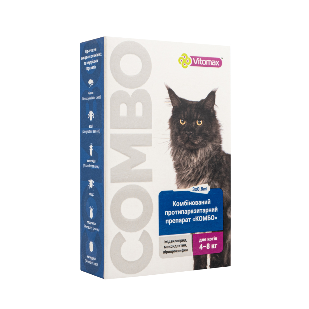 Vitomax Combo капли на затылок для кошек 4-8 кг 3 шт. х 0,8 мл