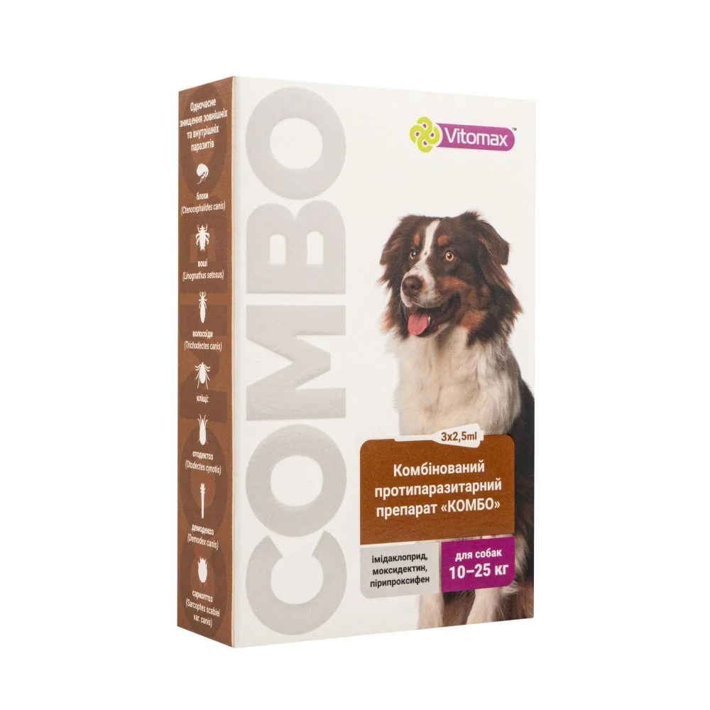 Vitomax Combo капли на затылок для собак 10-25 кг 3 шт. х 2,5 мл Vitomax Combo капли на затылок для собак 10-25 кг 3 шт. х 2,5 мл