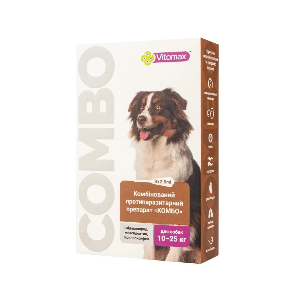 Vitomax Combo капли на затылок для собак 10-25 кг 3 шт. х 2,5 мл Vitomax Combo капли на затылок для собак 10-25 кг 3 шт. х 2,5 мл
