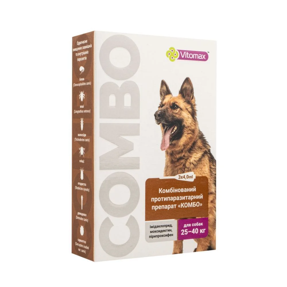 Vitomax Combo краплі на холку для собак 25-40 кг 3 шт х 4 мл
