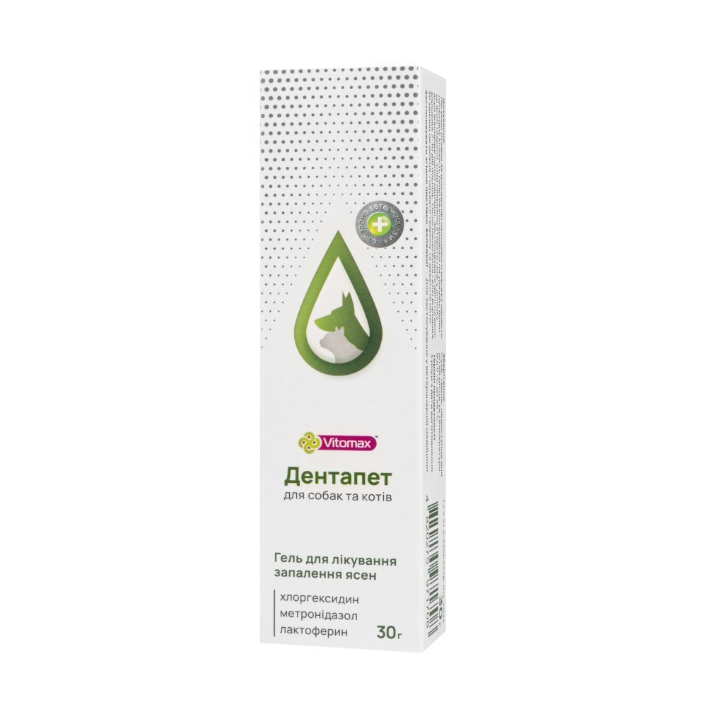 Vitomax Дентапет гель для котів та собак 30 г
