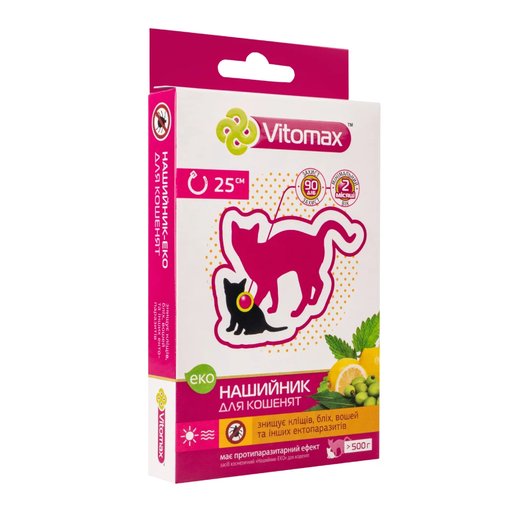 Vitomax Еко нашийник для кошенят 25 см Vitomax Еко нашийник для кошенят 25 см