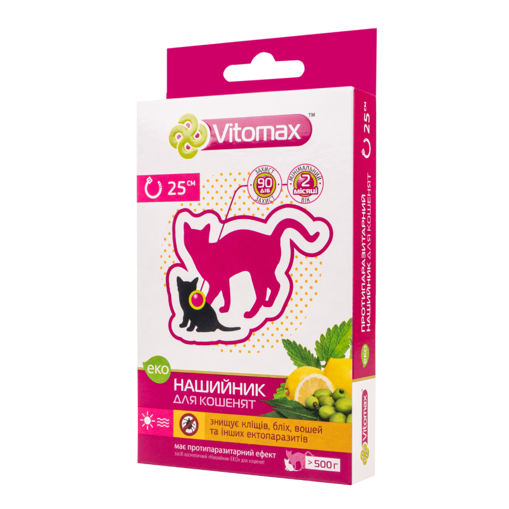 Vitomax Еко нашийник для кошенят 25 см Vitomax Еко нашийник для кошенят 25 см