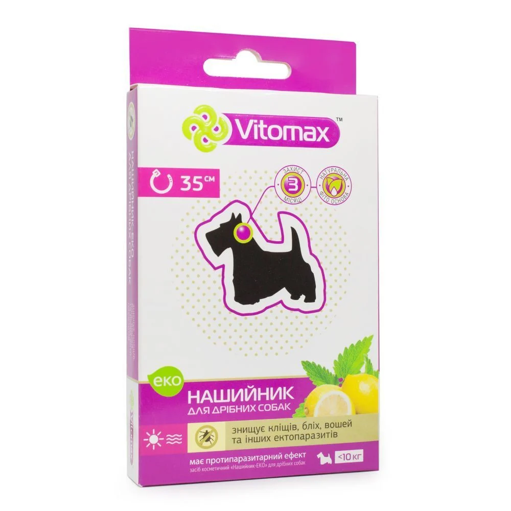 Vitomax Еко нашийник для собак 35 см Vitomax Еко нашийник для собак 35 см