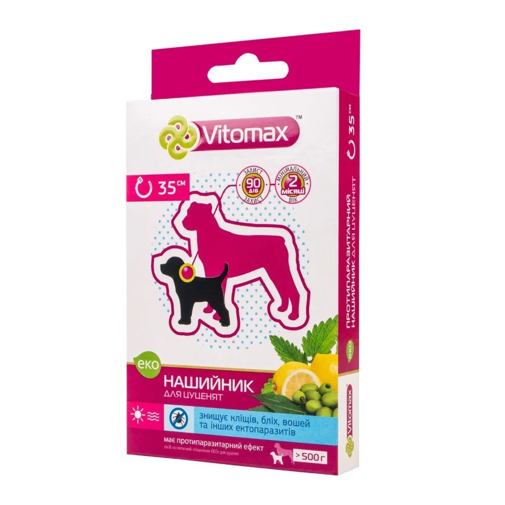Vitomax Еко нашийник для цуценят 35 см