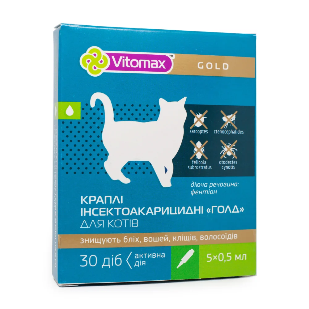 Vitomax Gold капли на затылок для кошек 5 шт. х 0,5 мл Vitomax Gold капли на затылок для кошек 5 шт. х 0,5 мл