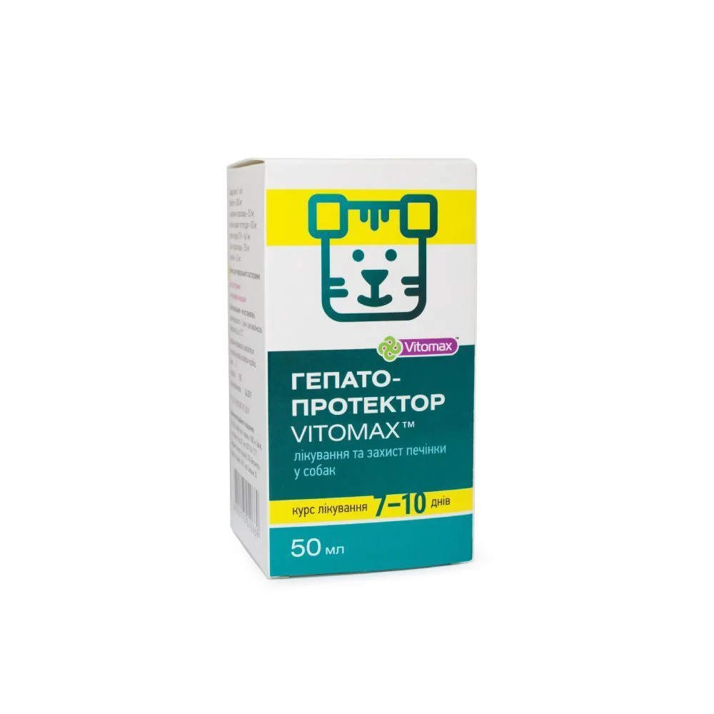 Vitomax гепатопротектор для собак 30 мл Vitomax гепатопротектор для собак 30 мл
