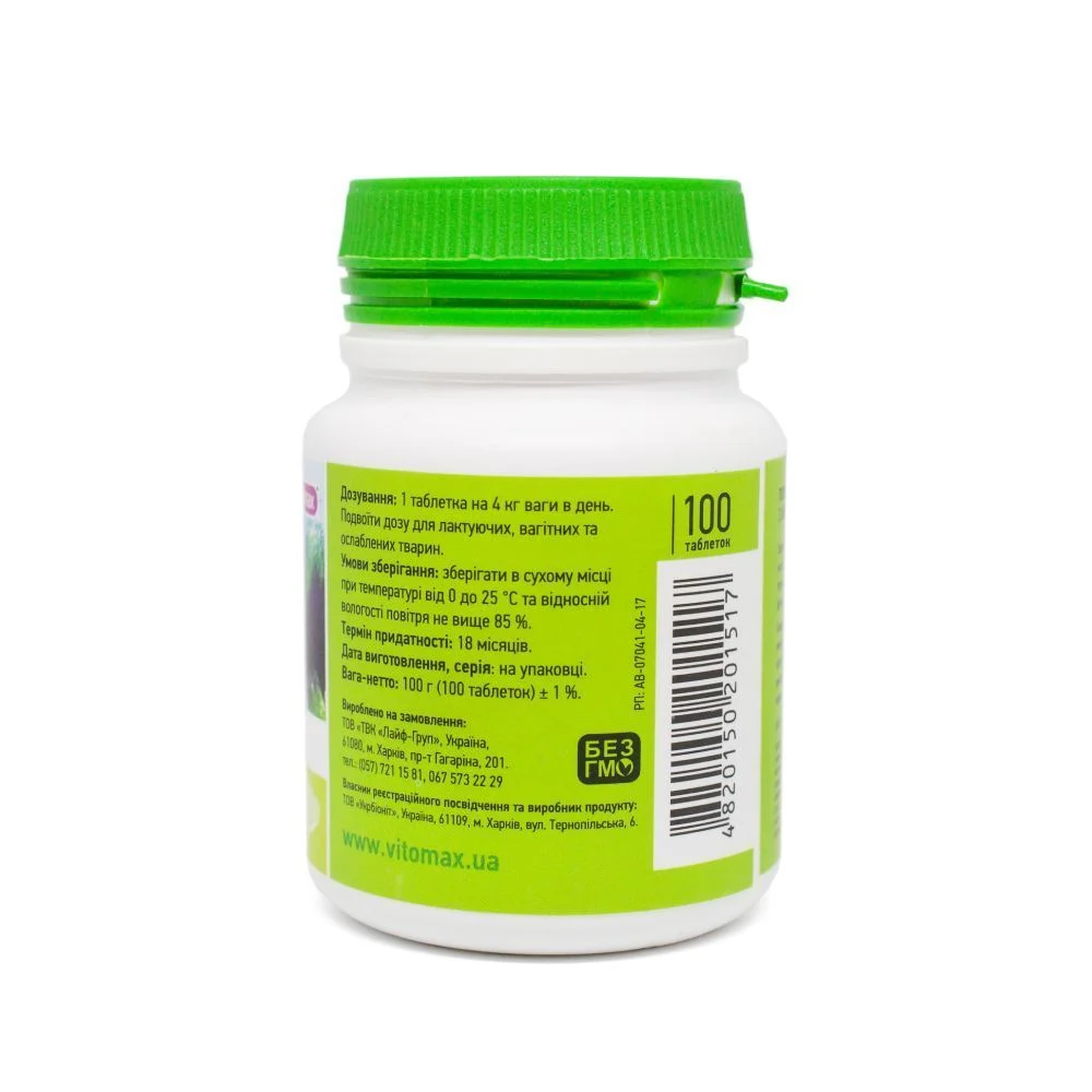 Vitomax Nature вітаміни для собак 100 шт - водорості Vitomax Nature вітаміни для собак 100 шт - водорості