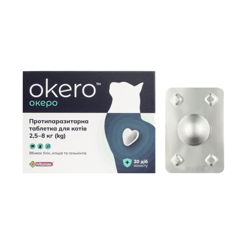 Vitomax Okero таблетки для котів 2,5-8 кг 1 шт - лосось Vitomax Okero таблетки для котів 2,5-8 кг 1 шт - лосось