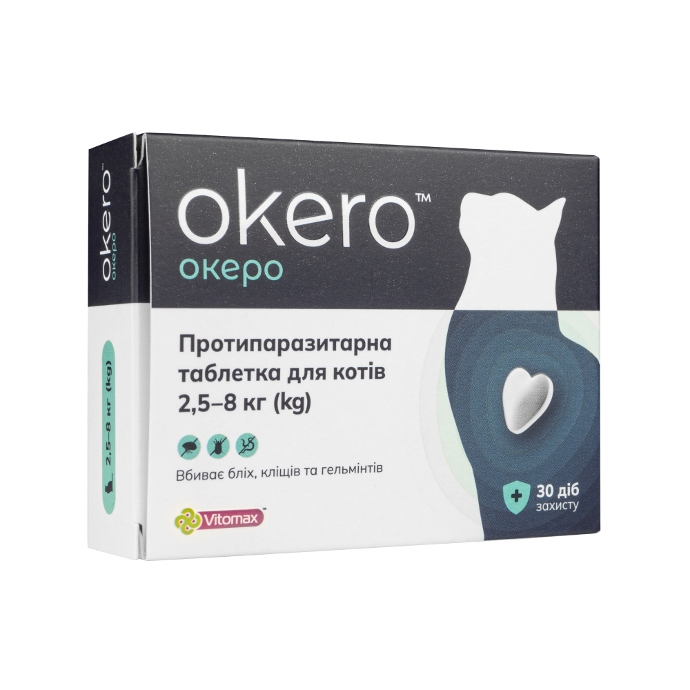 Vitomax Okero таблетки для котів 2,5-8 кг 1 шт - лосось Vitomax Okero таблетки для котів 2,5-8 кг 1 шт - лосось