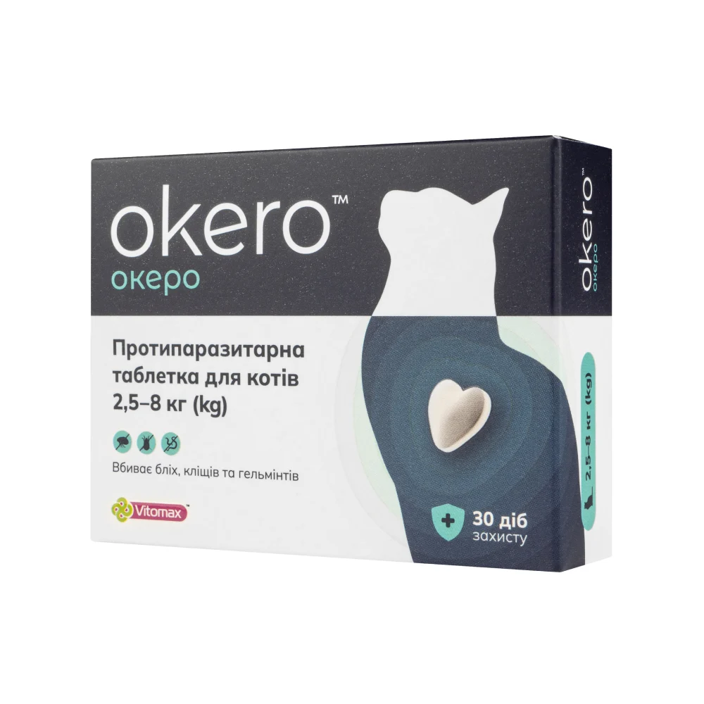 Vitomax Okero таблетки для котів 2,5-8 кг 1 шт - лосось Vitomax Okero таблетки для котів 2,5-8 кг 1 шт - лосось