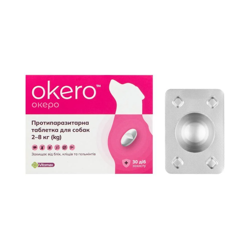 Vitomax Okero таблетки для собак 2-8 кг 1 шт. - мясо Vitomax Okero таблетки для собак 2-8 кг 1 шт. - мясо