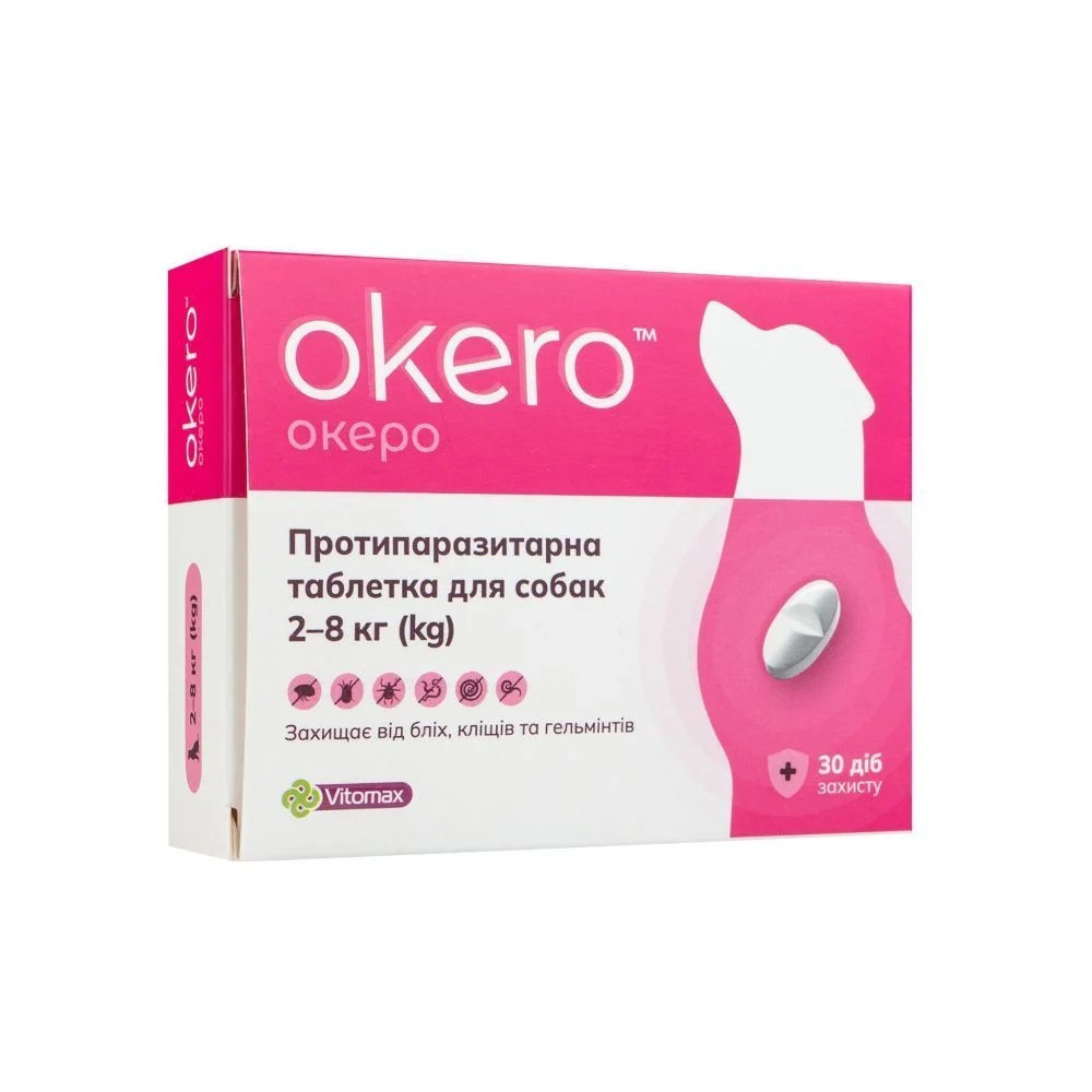 Vitomax Okero таблетки для собак 2-8 кг 1 шт. - мясо Vitomax Okero таблетки для собак 2-8 кг 1 шт. - мясо