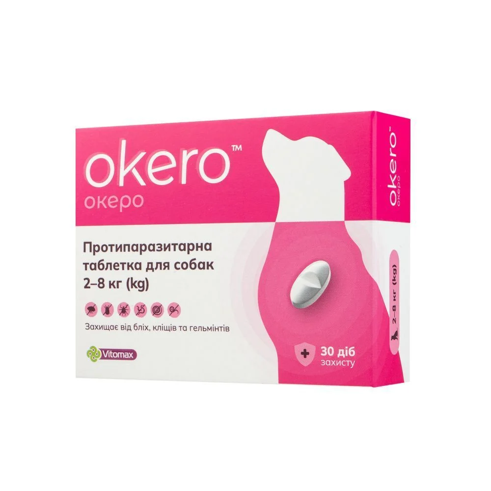Vitomax Okero таблетки для собак 2-8 кг 1 шт. - мясо Vitomax Okero таблетки для собак 2-8 кг 1 шт. - мясо